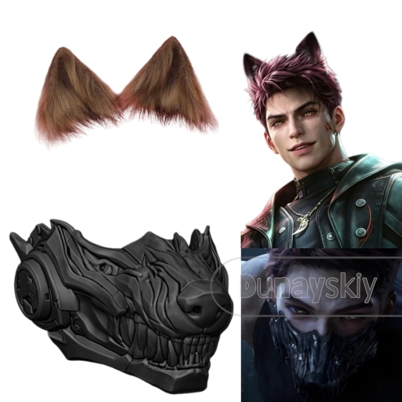 3D Printing Mask - Máscara de lobo Valko de Love