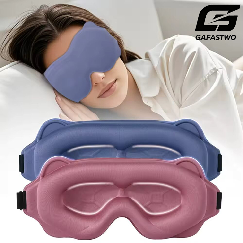 3D Printing Mask - Máscara de dormir 3D que bloquea